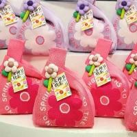 ราคา ของที่ระลึก บัตรของขวัญ ดอกไม้ กระเป๋าถักมือ กระเป๋าข้อมือ กระเป๋าผู้หญิง กระเป๋าถัก เสื้อกั๊ก (1733768266593698909)