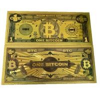 ราคา Bitcoin BTC, เหรียญ Bit, เงินปลอม, ของที่ระลึก, ของตกแต่งบ้าน, ชุบทองหลากสี, ธนาคาร, หนึ่งร้อยเหรียญ Bit, เงินพลาสติก (1731333468748875628)