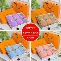 ราคา ของขวัญ ของที่ระลึก ผ้าขนหนู ขนแกะปะการัง ของขวัญสามชิ้น ผ้าขนหนูนักเรียน ชุดปรับแต่ง ชุดผ้าขนหนูอาบน้ำ ของขวัญ (1730890158814038167)