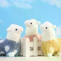 ราคา ของเล่นพวงกุญแจตุ๊กตาอัลปาก้าสุดน่ารัก ตุ๊กตาเล็กๆ กระเป๋าเป้ แกะน้อย ของที่ระลึก (1734091340800820408)