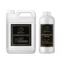 ราคา เครื่องอโรมาเทอราพี ดิฟฟิวเซอร์กก 1000ml น้ำมันหอมระเหย น้ำมันหอมระเหยเสริม สูตรฮิลตัน/การ์ดิเนีย/เชอราตัน เหมาะสำหรับเครื่องกระจายกลิ่นหอม [COD] (1732811048742716526)