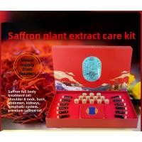 ราคา ชุดน้ำมันหม่องสำหรับผิวหน้าและผิวกาย ไหล่ คอ หลัง ขูดเส้นเมอริเดียน น้ำมันหอมระเหย หม่องซาฟฟาร์น น้ำมันสมุนไพรเพื่อสุขภาพ (1733965021992093379)