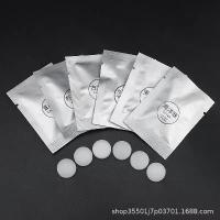 ราคา เม็ดน้ำหอมรถยนต์ผู้ผลิตปี 2025 เม็ดน้ำหอม PE เม็ดน้ำหอมแข็ง เม็ดน้ำหอมไม้ เม็ดดูดกลิ่น น้ำมันหอมระเหย และเม็ดน้ำหอมอโรม่า (1733640896821364508)