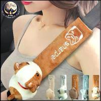 ราคา COD อุปกรณ์กลางแจ้ง ปลอกเข็มขัดนิรภัย หุ้มเข็ดขัดนิรภัย ที่หุ้มเข็มขัดนิรภัย ที่หุ้มเข็มขัดนิรภัยในรถยนต์ ปลอกหุ้มสายเข็มขัดนิรภัย (1733554303363089408)