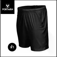 ราคา COD อุปกรณ์กลางแจ้ง กางเกงกีฬา PORTMAN กางเกงขาสั้น S-XL กางเกงกีฬาขาสั้น (1733418472483161096)