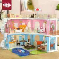 ราคา บ้านตุ๊กตาไดอารี่กระต่าย, ของเล่น DIY, บ้านสไลเดอ, ของเล่นจำลอง, เสริมสร้างการพัฒนาการ, ของเล่น Sylvanian (1731908402781128863)