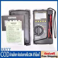ราคา Sanwa CD800a ดิจิตอล มัลติมิเตอร์ ของแท้ *ฟรี! แหนบ + ไขควง* 4000 Count เครื่องวัดไฟ AC DC Digital (1733949405828843168)