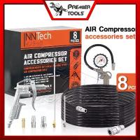 ราคา InnTech สายลม 15 เมตร คอปเปอร์หัวท้าย + ปืนลม 5 ตัว/ชุด พร้อมเกจวัด อุปกรณ์ปั๊มลม ปั๊มลม คอปเปอร์ลม ชุดเติมลม เติมลมยาง ชีเสิร์ฟ ไขควง แฉก (1734328514497774888)