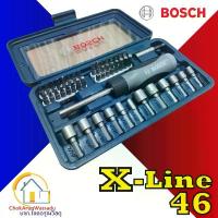 ราคา สินค้าดี จัดส่งเฉพาะจุด BOSCH X-LINE 46 ชุดไขควงมือ พร้อมดอก หัวประกอบ 46 ชิ้น xline46 X line 46 ไขควง บล๊อก (1733977342192093085)