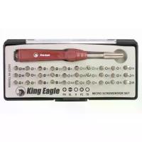 ราคา King eagle ไขควงไมโคร 31 ตัวชุด ไขควง ไขควงจิ๋ว งานเล็ก พกพา ซ่อมนาฬิกา ซ่อมแว่นตา ชุดไขควงซ่อมนาฬิกา ไขควงอเนกประสงค์ (1733935797306492891)
