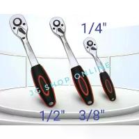 ราคา ประแจ ด้ามต่อบล็อก ด้ามฟรี ด้ามฟรีหุ้มยาง ด้ามก๊อกแก๊ก ประแจด้ามบล็อก ด้ามบล็อค ด้ามขันฟรี ลูกบล็อค ขนาด 2หุน 3หุน 4หุน (1732683710040999227)