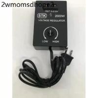 ราคา Dimmer AC 2000W ตัวหรี่ไฟ ดิมเมอร์ ใช้กับไฟ 220V ใช้กับหลอดไฟ หลอดไส้ โคมไฟ สว่าน หินเจียร พัดลม (1731616037455561945)