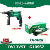 ราคา Hitachi >> HIKOKI สว่าน DV13VST และ หินเจียร G10SS2 (1732704660413187845)