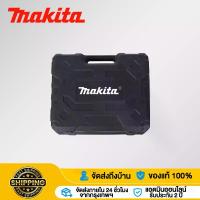 ราคา 【รับประกัน 2 ปี】กล่องเครื่องมือ MAKITA สำหรับใส่สว่าน makita 12V. รุ่น DF333DZ HP332DZ HP333DZ HP331DZ TD110DZ TD111DZ TW140DZ DF332DZ (1733382095360394735)