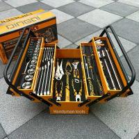 ราคา DINGQI กล่องเครื่องมือ ชุดเครื่องมือช่าง 59 ชิ้น กล่องเหล็กอย่างดี รุ่น ART110059 (1734107581953312187)