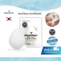 ราคา MURMUR ฟองน้ำใยบุก Konjac sponge ต้มฆ่าเชื้อได้ คําแนะนําการขายที่ร้อนแรงในเดือนนี้ ริน คลีน ทํา ความ สะอาด น้ํายาอเนกประสงค์ ผง ขัด ตะไคร่ น้ำหอมฉีดผ้า น้ำหอมปรับอากาศ ละอ (1733407759838184979)