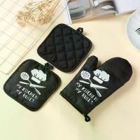 ราคา ชุดถุงมือทนความร้อน, สำหรับใช้ในบ้าน, แผ่นกันความร้อนสำหรับเตาอบ, ไมโครเวฟทนความร้อน, เบเกอรี่, ชุด 2 ชิ้น (1731758612938589357)