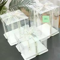 ราคา COD กล่องเค้กใส กล่องเค้กใสทรงสูง กล่องเค้กใสขนาด 1 ปอนด์ 2ปอนด์ 3ปอนด์4ปอนด์ กล่องเค้ก เบเกอรี่ (1734384921244829035)