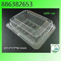 ราคา H TP-104กล่องพลาสติกใสกล่องข้าวOPS HTP101,102,103,HTP104L,TL-104,BL-104,BL-104Aล็อกได้ สำหรับใส่อาหาร เบเกอรี่100ชิ้น (1733982922333914127)