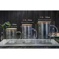 ราคา เหยือกชงชา เหยือกแก้ว 350 ml 500 ml 1000 ml ถ้วยตวงแก้ว มีฝาปิด เหลือกตวงของเหลว ถ้วยตวง ถ้วยชง อุปกรณ์ เครื่องดื่ม ชงกาแฟ เบเกอรี่ เหยือกตวง (1733982079931483409)