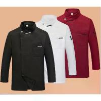 ราคา เสื้อโค้ทเชฟแขนยาว/สั้น ยูนิเซ็กส์ สำหรับโรงแรม ร้านอาหาร ชุดยูนิฟอร์มห้องครัว เสื้อทำอาหาร คาเฟ่ บาร์บีคิว เบเกอรี่ ช่างตัดผม พนักงานเสิร์ฟ แจ็คเก็ตเชฟสำหรับผู้หญิง (1733463779170419799)