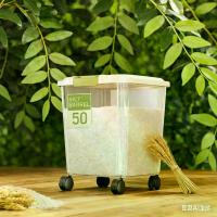 ราคา ความจุเยอะ ป้องกันความชื้น เก็บข้าวสาร 5กก. ฝาเลื่อนเปิด-ปิด จุเมล็ดข้าวสารได้มาก เหมาะกับร้านอาหาร ตาชั่ง 7 กิโล แบบอย่าง ดี กระชอน ช้อน ปลา แก้วตวงขนาดต่างๆ เครื่อง ชั่ง เบเกอร (1734058199442687277)