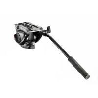 ราคา ขาตั้ง Monopod Manfrotto XPRO 4 video monopod w Fluid head MVMXPRO500 (1729619918626785545)