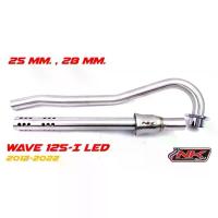 ราคา คอพร้อมไส้ เงียบแต่แรง Wave 125-LED,Wave110-I ,Dream Super Cub 110-I โช๊ค หลังเวฟ ขาตั้ง ข้าง แก๊สซี่ (1734150164665107554)