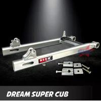 ราคา สวิงอาร์ม DREAM SUPER CUB ทรงไข่ ขนาดเดิม สวิงอาร์ม ดรีม อาร์มไข่ มีเนียม พร้อม หางปลาปรับระดับ+บู้ช+น๊อต ครบชุด กระจก มอเตอร์ไซด์ ปั้ม 81 ขา แต่ง motul 7100 ท่อ กู มหาชัย ขาตั้ง ข้าง (173389269446757