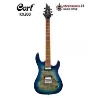 ราคา กีตาร์ไฟฟ้า Cort KX300 สีOpen Pore Cobalt Burst (1730046155157965146)