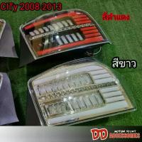 ราคา ไฟท้าย ไฟท้ายแต่ง City 2008 2009 2010 2011 2012 2013 ลายใหม่ LED บาร์ ไฟวิ่ง ลาย BM V2 มี 2 สี (1734374396629649079)