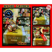 ราคา RYOBI ZAUBER รอกหมุน มีให้เลือกทุกสี，สี·เทคนิคคู่ - รอกหมุน Ryobi ZAUBER ประสิทธิภาพระดับอุตสาหกรรมการปรับแต่ง chromatographic (1731911864778786196)