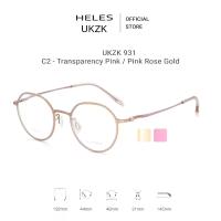 ราคา กรอบแว่นตา UKZK รุ่น 931 - C2 สี Pink Rose Gold ทรง Round (กลม) วัสดุ Titanium (ไทเทเนียม) (1733671693517031249)