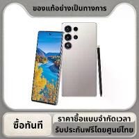 ราคา สำหรับ Oppo A79 5G RAM 8GB + ROM 256GB มือถือ โทรศัพท์แรงลื่น เลือกได้ 4 สี กล้องคู่คมชัด 50MP แบตอึด พร้อมใช้งานตลอดวัน ของแท้รับประกัน (1733519870728963670)