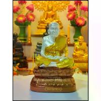 ราคา 【จัดส่งจากประเทศไทย】 ✽หลวงปู่ทวด แร่เหล็กน้ำพี้ สี 3 ความมงคล ขนาด 5 นิ้ว พระเกจิอาจารย์✺ (1734314394369558086)