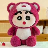 ราคา การ์ตูน ดินสอสี ชินจัง ของเล่นตุ๊กตา เปลี่ยนเป็นหมอนงีบหลับชินจัง ตุ๊กตา Kuromi น่ารัก ชินจัง [COD] (1732745392877897450)