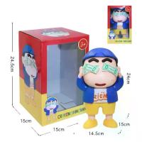 ราคา กระปุกออมสิน ดอลลาร์รวย ดินสอสี ชินจัง รวย กระปุกออมสิน เครื่องประดับสร้างสรรค์ขนาดใหญ่ ตุ๊กตาคาร์ดินัล โมเดล (1733072927695406609)