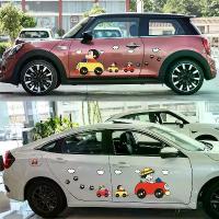 ราคา สติ๊กเกอร์ติดรถ ลายการ์ตูน (ชิบิ มารุโกะจัง ดินสอสี ชินจัง) สติ๊กเกอร์ตกแต่งประตูรถยนต์ สติ๊กเกอร์คู่ สติ๊กเกอร์ติดรถ กันรอยขีดข่วน (1732090806593947910)