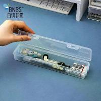 ราคา กล่องใส่ปากกาใส, กล่องปากกาหมึกซึม, กล่องปากกาลูกลื่น, กล่องเครื่องเขียนสอบ, กล่องดินสอ, ยางลบ, เข็มทิศ, ไม้บรรทัด, กล่องพกพา (1733449683501942134)