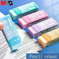 ราคา ยางลบ M&G 2B สีสันสดใส ผลิตในประเทศจีน ยางลบดินสอพลาสติกพีวีซี เครื่องมือสำหรับนักเรียน วาดภาพ สเก็ตช์ และสีศิลปะ (1733388085476296654)