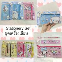ราคา แนะนำ พร้อมส่ง ชุดเครื่องเขียน ลายการ์ตูน พร้อม ซองใส่ดินสอ ดินสอ ยางลบ ไม้บรรทัด (1734196173698926411)