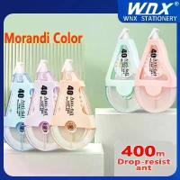 ราคา correction tape เทปลบคำผิด ลบปากกา ลิควิด ยางลบ เทปลบข้อความ สำนักงานเครื่องเขียนอุปกรณ์การเรียน (1734148805358618299)