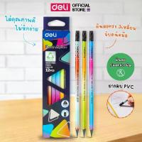ราคา ดินสอไม้ Deli 2B พร้อมยางลบ แพ็ค 12 แท่ง ดินสอ เครื่องเขียน อุปกรณ์การเรียน ดินสอ2B school office stationery ราคาถูก Wood Free Pencil (1734032526690256571)