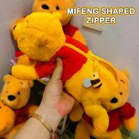 ราคา กระเป๋าดินสอตุ๊กตาวินนี่เดอะพูน่ารัก กล่องดินสอความจุขนาดใหญ่ กระเป๋าแต่งหน้า อุปกรณ์การเรียน กระเป๋าใส่ดินสอเครื่องเขียน (1731097400590633857)