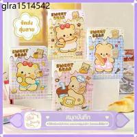 ราคา สมุดลายการ์ตูน ปกหนัง ลายเส้น สมุกปกแข็ง สมุดลายเส้น สมุดโน้ต จดบันทึก เครื่องเขียน สมุดพกพา อุปกรณ์การเรียน สมุดฉีก (1733239161002034283)