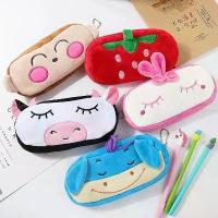 ราคา กระเป๋าดินสอขนนุ่มสำหรับนักเรียน INS ขนาดใหญ่ ความจุมาก กล่องดินสอการ์ตูน กระเป๋าเครื่องเขียน อุปกรณ์การเรียน ความสวยงามสูง (1734243987908625552)