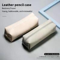 ราคา กระเป๋าดินสอหนัง PU ความจุขนาดใหญ่ เหมาะสำหรับนักเรียน อุปกรณ์การเรียน กล่องใส่เครื่องเขียน กล่องเก็บของ กระเป๋าดินสอซิป (1731935861282669859)