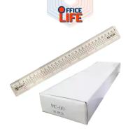 ราคา [Tiktok] TOTO ไม้บรรทัดพลาสติก ไม้บรรทัด ขนาด 12 นิ้ว แบบแข็ง ( 36 ชิ้น / กล่อง ) (1734237809847666208)