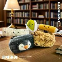 ราคา กล่องดินสอเพนกวิน บ้าน คริสต์มาสแสนสนุก จี้ ไม้บรรทัด ของเล่นตุ๊กตา ตุ๊กตานกแก้วต้นมะพร้าวน่ารัก (1732925696949257493)