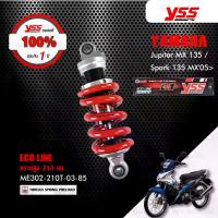 ราคา YSS โช๊คแก๊ส ECO LINE ใช้อัพเกรดสำหรับ Yamaha Jupiter MX 135 / Spark135 MX'05 >【 ME302-210T-03-85 】 สปริงแดง จาน สวิตช์ แท้ (1734339892080248427)
